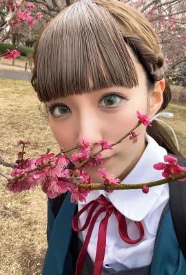 Honamen_COS – Kinako Sakurakoji