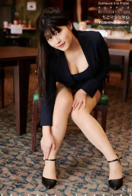 (Chitoseyoshino) 폭발 시체! 시선과 감지 (46 장의 사진)