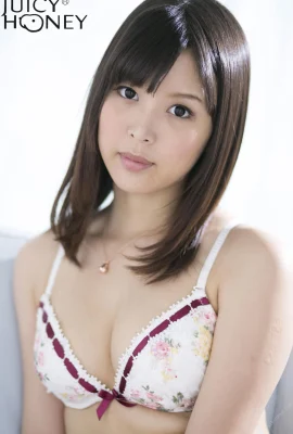 란제리 스페셜 aoi tsukasa 01 (36 사진)