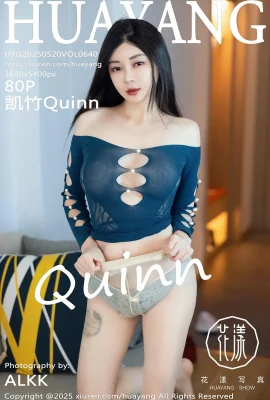 [Huayang Huayang 사진]2025.05.20 Vol.640 Kaizhu Quinn Watermark 사진[103p]