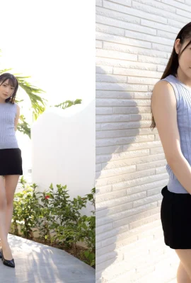 Nogi Yumu Idolpost No.17 I ‘m in yuna’s Eyes (eld) 3 (48 사진)