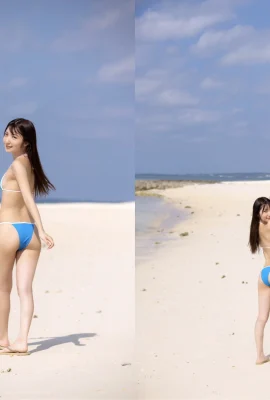 Nogi Yumu Idolpost No.17 나는 유나의 눈 (eld) 2 (49 장의 사진)를 좋아합니다.