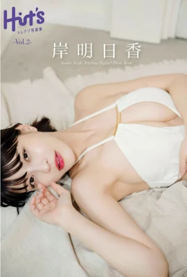 (Kishi Asuka) 아름다운 가슴과 인물은 너무 여성 스럽습니다 (35 장의 사진)