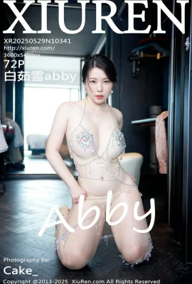 [Xiuren Xiuren.com]2025.05.29 Vol.10341 Bai Ruxueabby Watermark 사진의 정식 버전[73p]