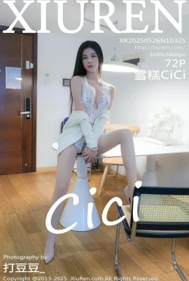 [xiuren xiuren.com]2025.05.26 Vol.10325 워터 마크 사진이없는 아이스크림 CICI 정식 버전[73p]