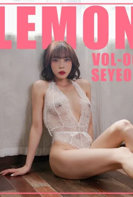 (세이) 사나운 인물은 은폐없이 노출됩니다 (41 사진)