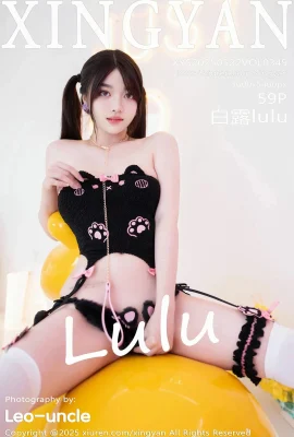[Xingyan Xingyan Society]2025.05.22 Vol.349 Bai Lululu Black Sex Full 버전 없음 워터 마크 사진[59p]