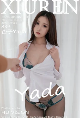 [Xiuren Xiuren Network]2025.05.28 Vol.10337 Watermark 사진의 Xingzi Yada 정식 버전[84p]