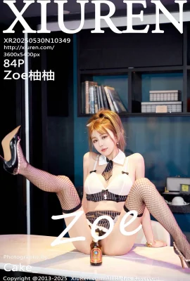【Xiuren Xiuren 네트워크】 2025.05.30 No.10349 워터 마크 사진없는 Zoe Yuyou 정식 버전 【84p】