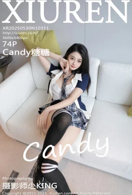 【Xiuren Xiuren 네트워크】 2025.05.30 No.10351 Candy Tangtang 완료 버전 없음 워터 마크 사진[74p]