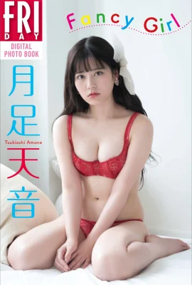 (Yuezu Tianyin) Perfect Body는 팬에게 부러워하고 매혹적입니다 (17 장의 사진)