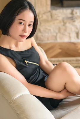 미나모