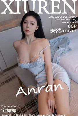 【Xiuren Xiuren 네트워크】 2025.06.10 Vol.10390 워터 마크 프리 사진의 Anran 정식 버전[80p]