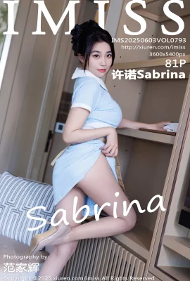 [imiss ai mi club]2025.06.03 vol.793 Xu Nuo Sabrina 원래 컬러 스타킹 워터 마크 사진이없는 완전한 버전[81p]