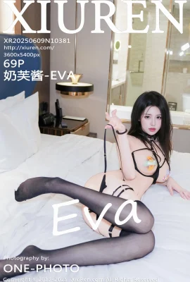 【Xiuren Xiuren 네트워크】 2025.06.09 Vol.10381 Nifu Jiang-Eva Watermark-free 사진의 정식 버전[69p]